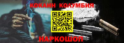 а пвп мука Гусь-Хрустальный