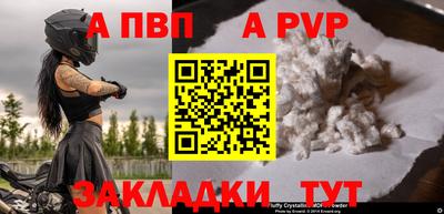 спиды Гусев