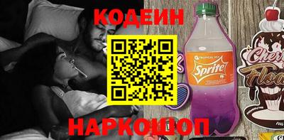 спиды Гусев