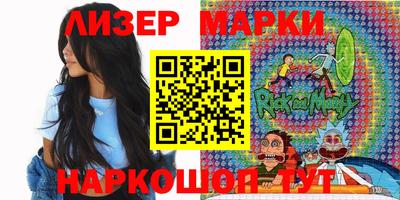 спиды Гусев