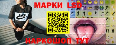 кокаин перу Гусиноозёрск