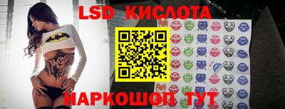 а пвп мука Гусь-Хрустальный