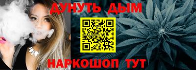 спиды Гусев