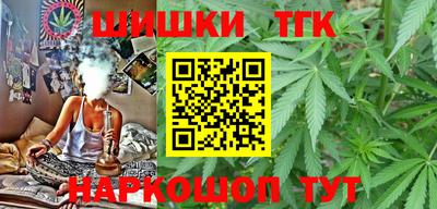 спиды Гусев