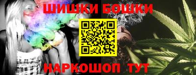 кокаин перу Гусиноозёрск