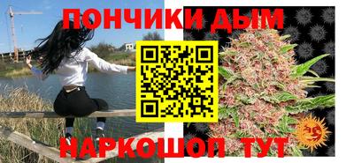 а пвп мука Гусь-Хрустальный