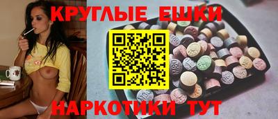 спиды Гусев