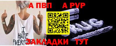 кокаин перу Гусиноозёрск