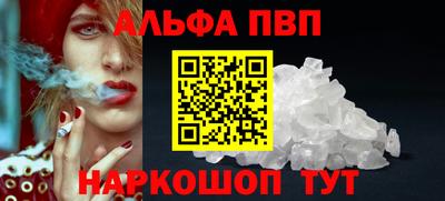 спиды Гусев