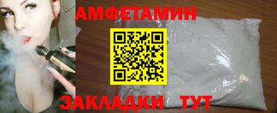 кокаин перу Гусиноозёрск