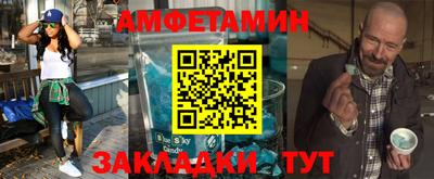 кокаин перу Гусиноозёрск
