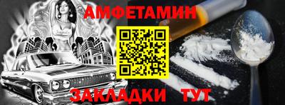 спиды Гусев