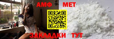 спиды Гусев