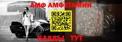 кокаин перу Гусиноозёрск