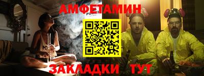 спиды Гусев