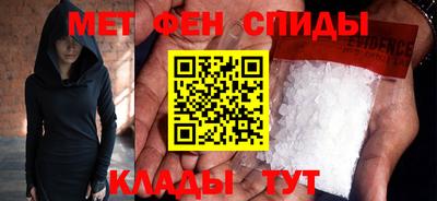спиды Гусев