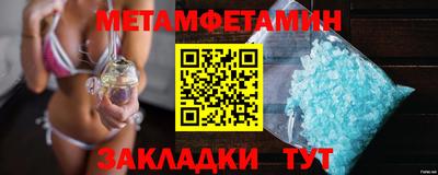 спиды Гусев