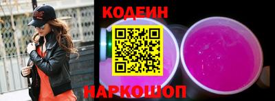 а пвп мука Гусь-Хрустальный