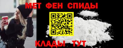 кокаин перу Гусиноозёрск