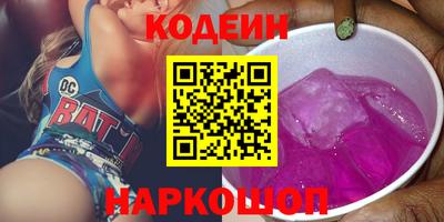 а пвп мука Гусь-Хрустальный