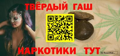 спиды Гусев