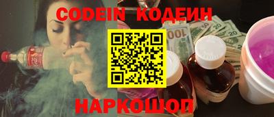 спиды Гусев