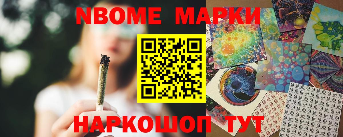 Лсд 25 экстази кислота  Вход с VPN  Новозыбков  ЛСД экстази ecstasy 
