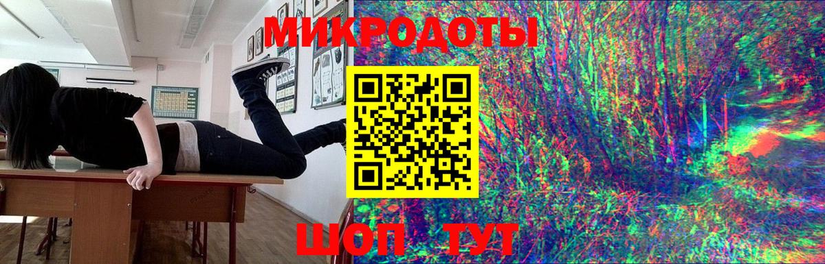 Галлюциногенные грибы MAGIC MUSHROOMS Новозыбков